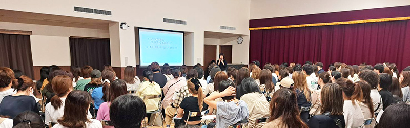 講演会